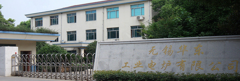 چین Wuxi Huadong Industrial Electrical Furnace Co.,Ltd. 